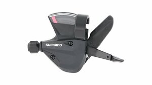 Shimano Altus  17 mm schwarz